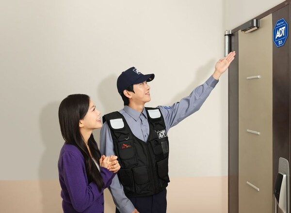 [데일리한국] 이사할 때 짐만 옮기면 끝?…ADT캡스 "홈보안 챙기세요" 썸네일